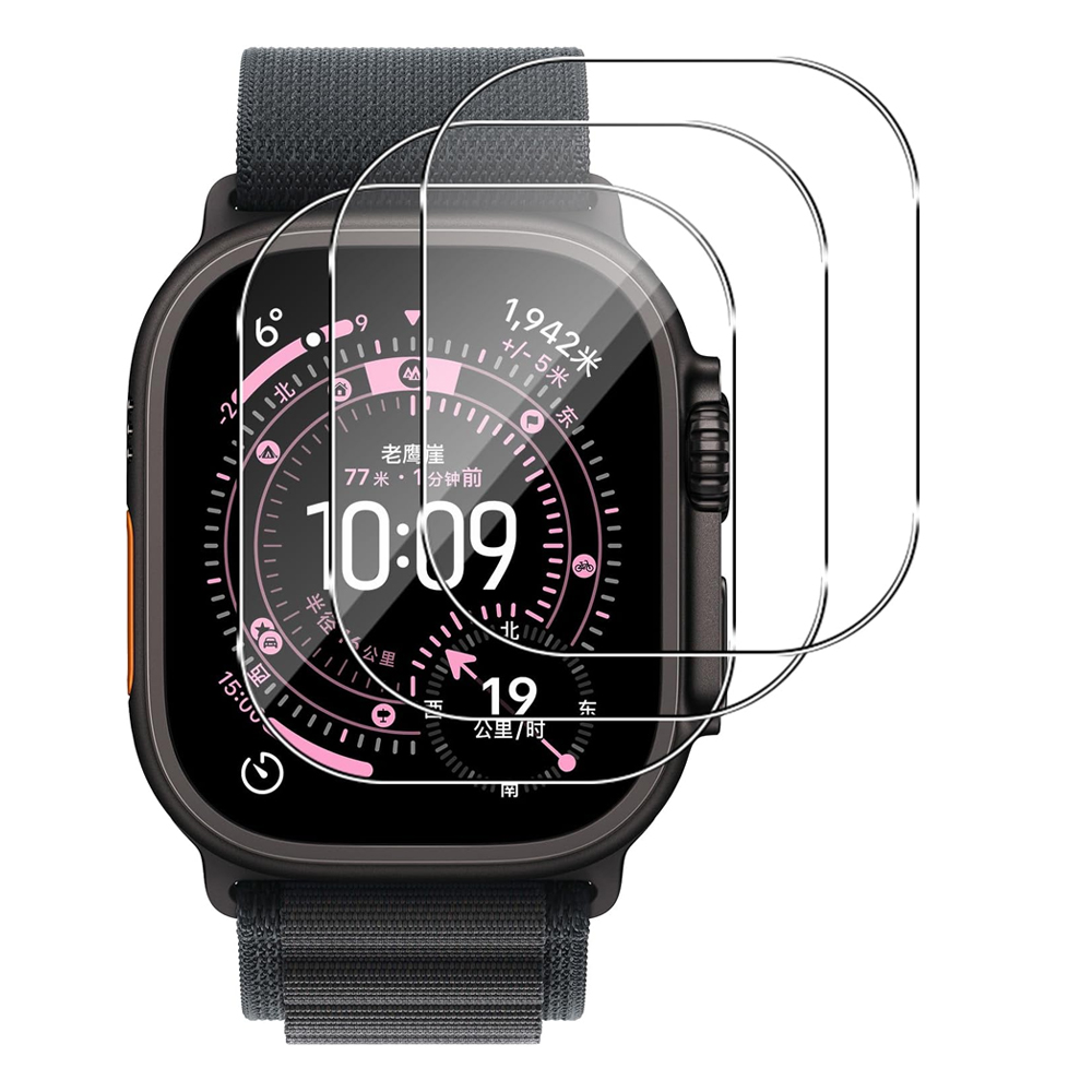 Watch Case Bumper - Vidro temperado para apple watch ultra