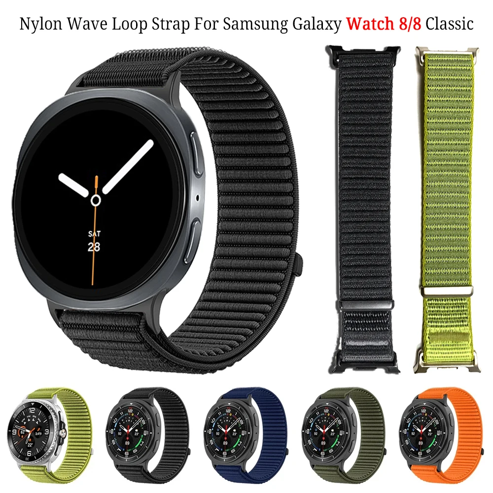Solo Loop Strap - Pulseira trançada de nylon para samsung