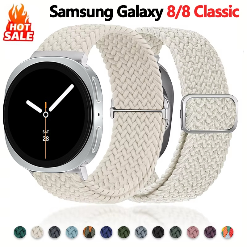 Solo Loop Strap - Faixas de laço trançado para samsung