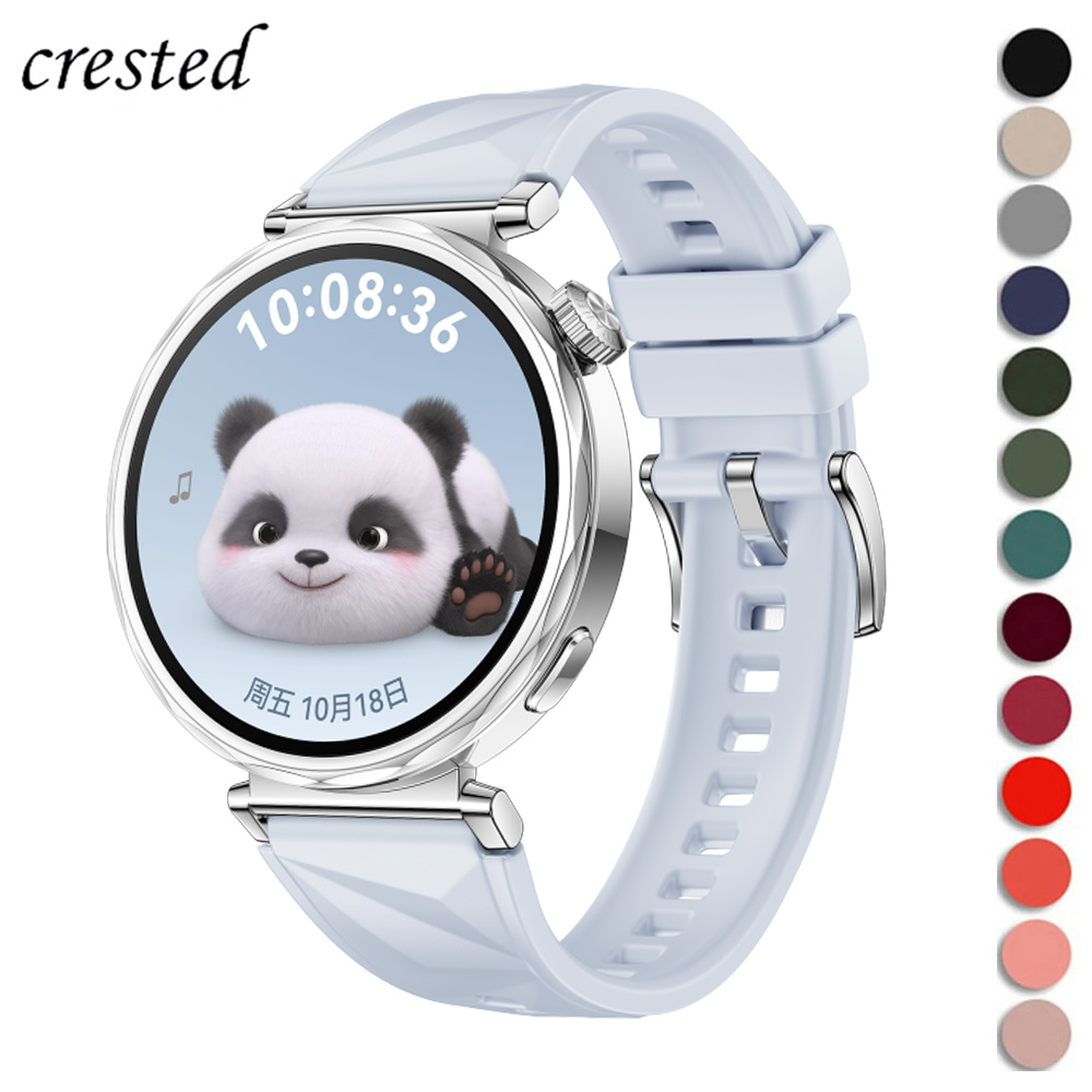 Titan Smartwatch Accessories - Pulseira de silicone de 18mm/22mm para