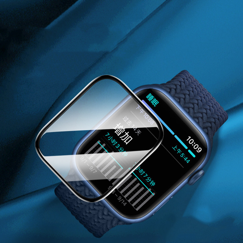 Protetor de Tela para Apple Wa - Smart Watch Accessories avaliação e preço